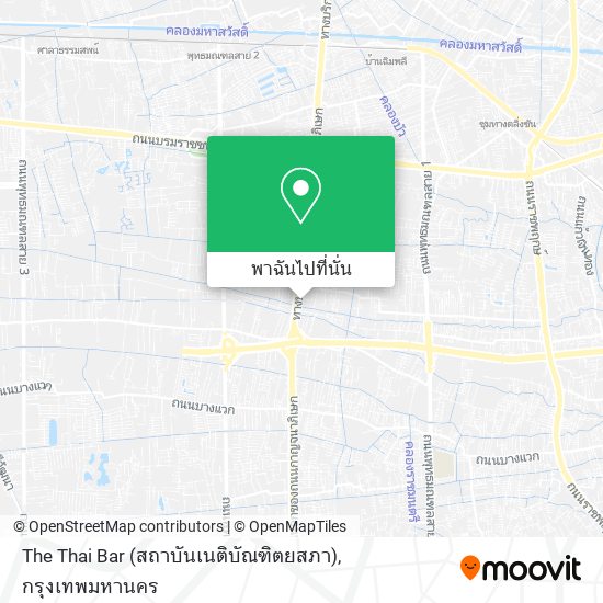 The Thai Bar (สถาบันเนติบัณฑิตยสภา) แผนที่