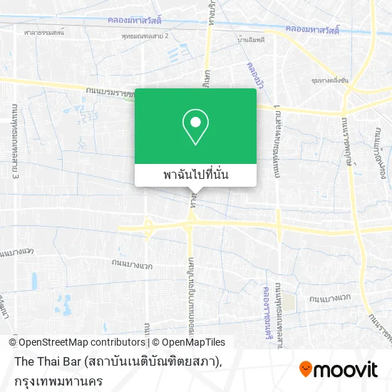 The Thai Bar (สถาบันเนติบัณฑิตยสภา) แผนที่