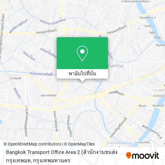 Bangkok Transport Office Area 2 แผนที่