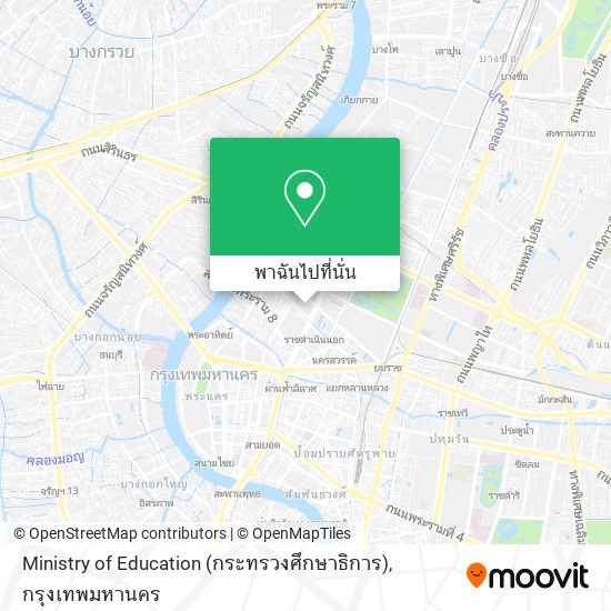 Ministry of Education (กระทรวงศึกษาธิการ) แผนที่