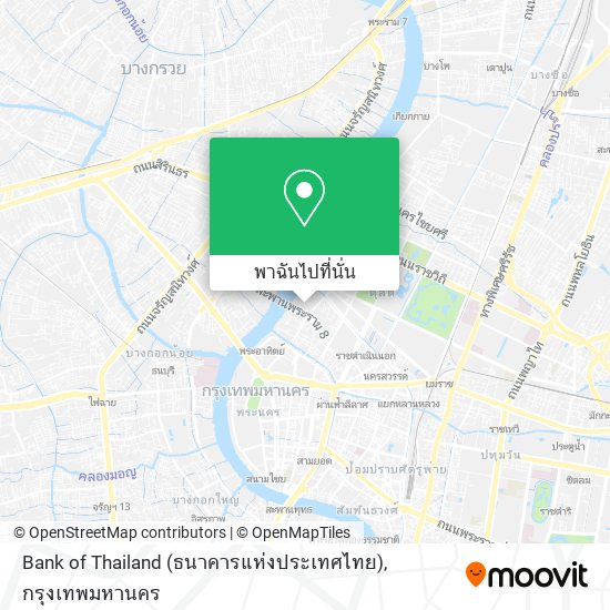 Bank of Thailand (ธนาคารแห่งประเทศไทย) แผนที่