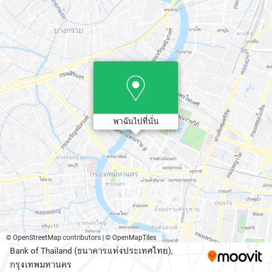 Bank of Thailand (ธนาคารแห่งประเทศไทย) แผนที่