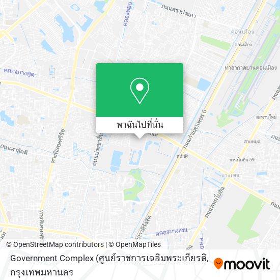 Government Complex แผนที่