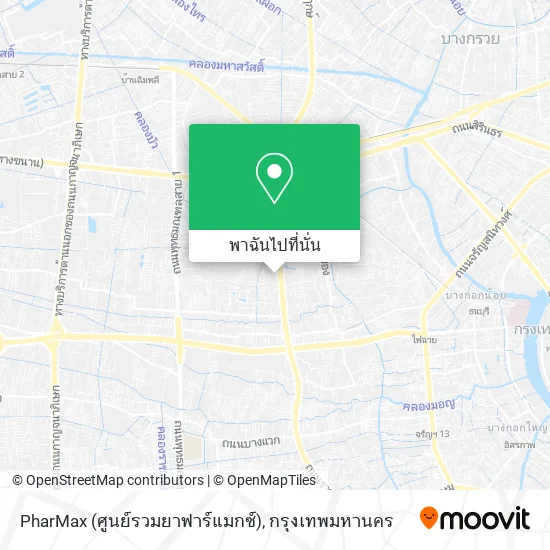 PharMax (ศูนย์รวมยาฟาร์แมกซ์) แผนที่