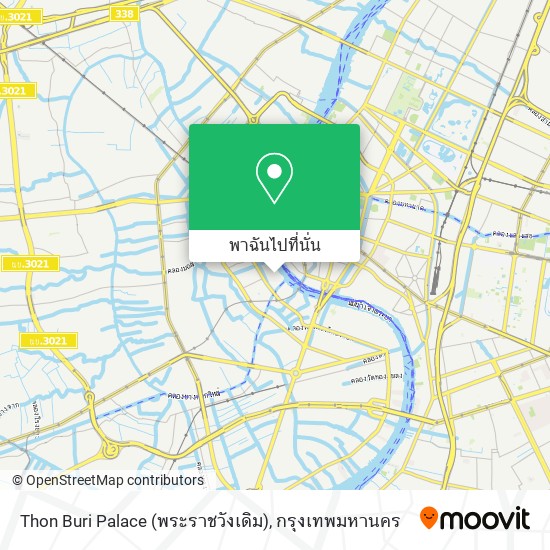 Thon Buri Palace (พระราชวังเดิม) แผนที่