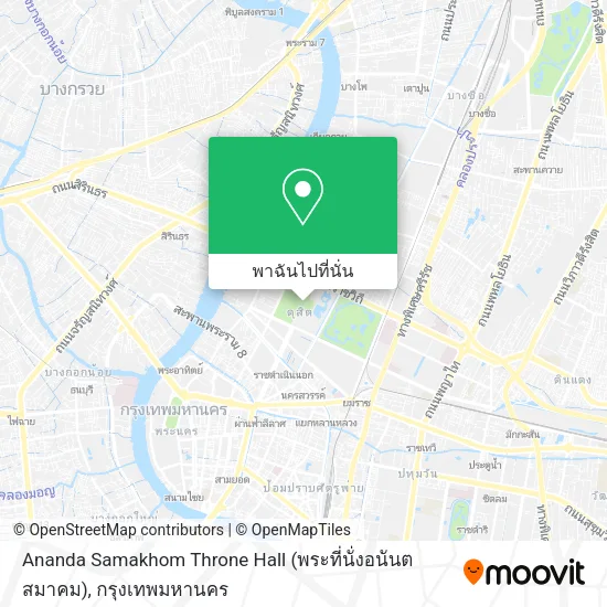 Ananda Samakhom Throne Hall (พระที่นั่งอนันตสมาคม) แผนที่