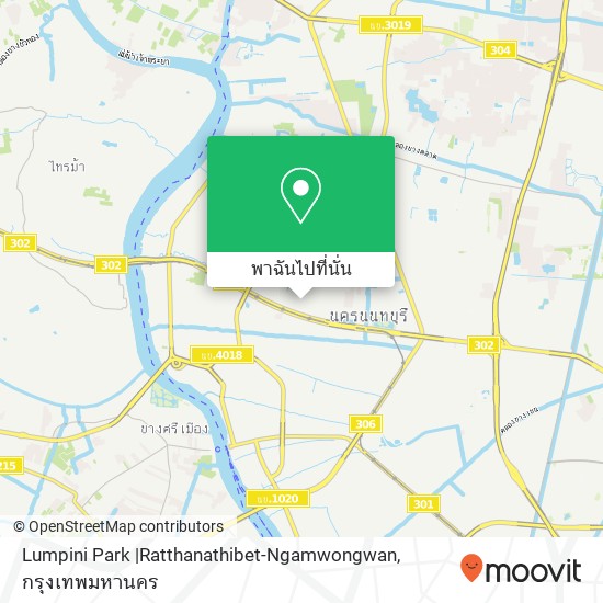 Lumpini Park |Ratthanathibet-Ngamwongwan แผนที่