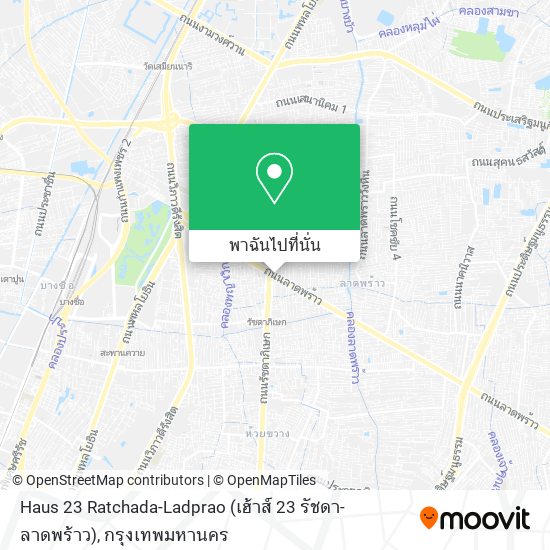Haus 23 Ratchada-Ladprao (เฮ้าส์ 23 รัชดา-ลาดพร้าว) แผนที่