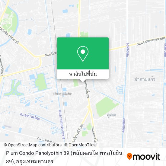 Plum Condo Paholyothin 89 (พลัมคอนโด พหลโยธิน 89) แผนที่