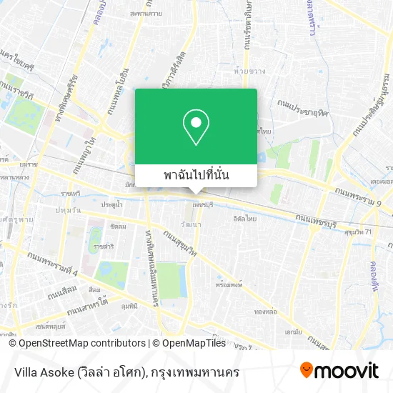 Villa Asoke (วิลล่า อโศก) แผนที่