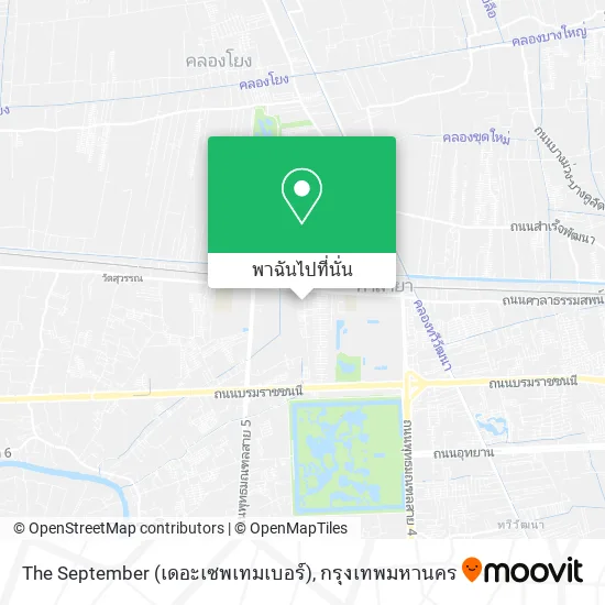 The September (เดอะเซพเทมเบอร์) แผนที่
