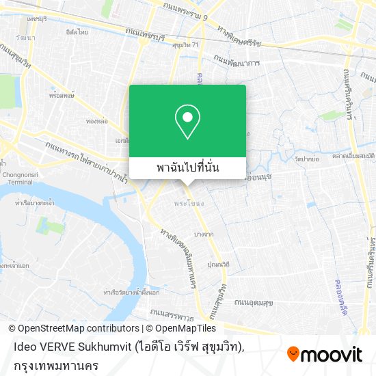 Ideo VERVE Sukhumvit (ไอดีโอ เวิร์ฟ สุขุมวิท) แผนที่