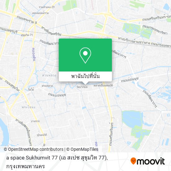 a space Sukhumvit 77 (เอ สเปซ สุขุมวิท 77) แผนที่