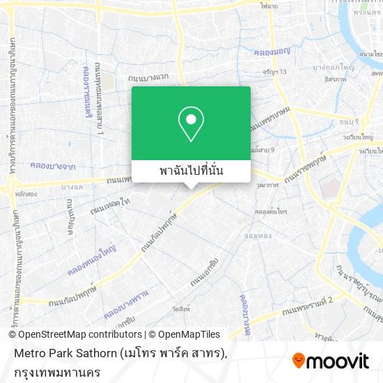 Metro Park Sathorn (เมโทร พาร์ค สาทร) แผนที่
