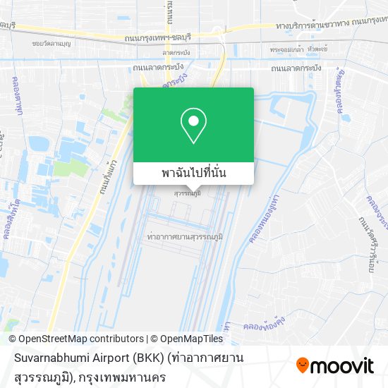 Suvarnabhumi Airport (BKK) (ท่าอากาศยานสุวรรณภูมิ) แผนที่