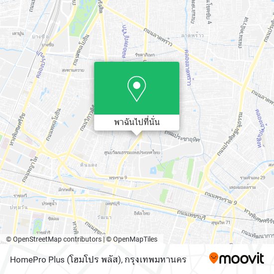 HomePro Plus (โฮมโปร พลัส) แผนที่