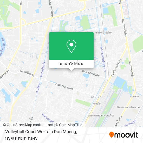 Volleyball Court We-Tain Don Mueng แผนที่