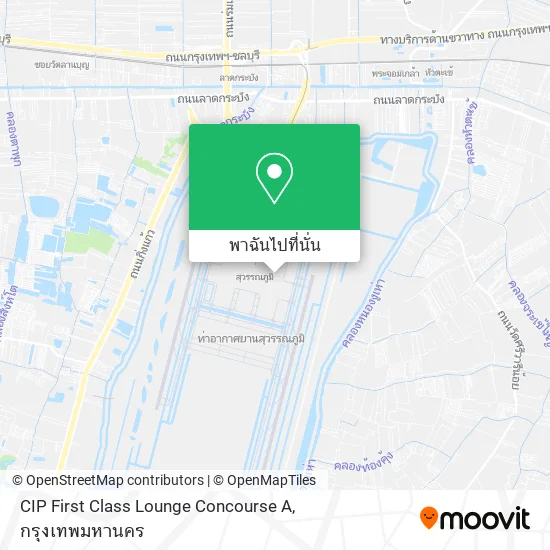 CIP First Class Lounge Concourse A แผนที่