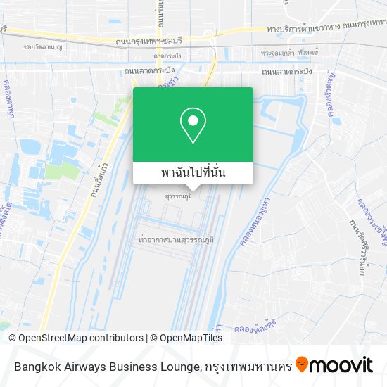 Bangkok Airways Business Lounge แผนที่