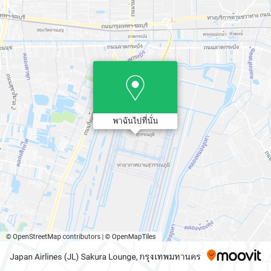 Japan Airlines (JL) Sakura Lounge แผนที่