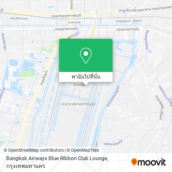 Bangkok Airways Blue Ribbon Club Lounge แผนที่