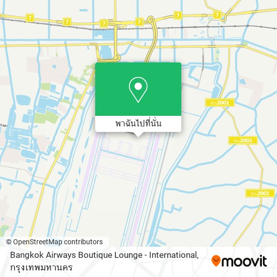 Bangkok Airways Boutique Lounge - International แผนที่