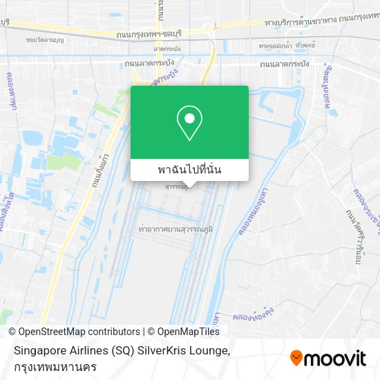 Singapore Airlines (SQ) SilverKris Lounge แผนที่