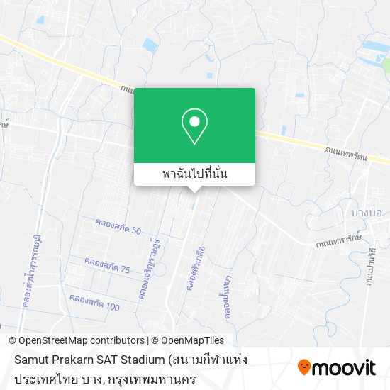 Samut Prakarn SAT Stadium แผนที่