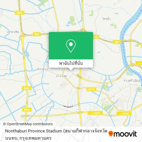 Nonthaburi Province Stadium แผนที่