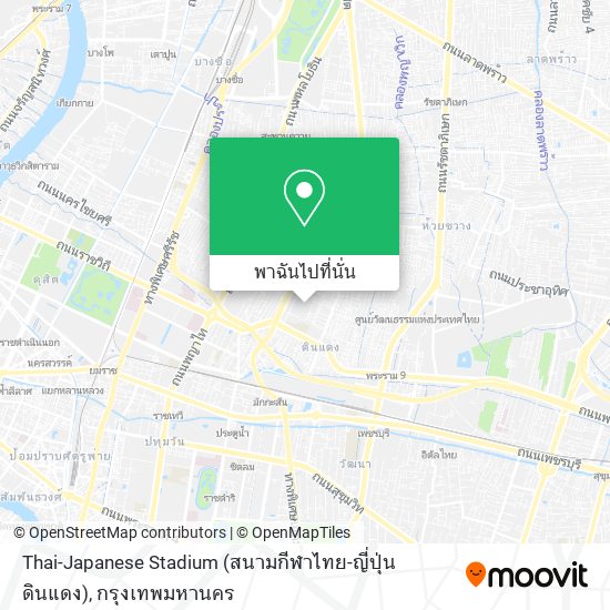 Thai-Japanese Stadium (สนามกีฬาไทย-ญี่ปุ่น ดินแดง) แผนที่