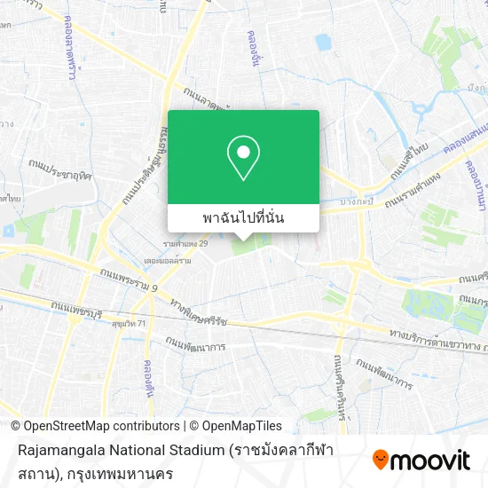 Rajamangala National Stadium (ราชมังคลากีฬาสถาน) แผนที่