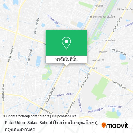 Patai Udom Suksa School (โรงเรียนไผทอุดมศึกษา) แผนที่