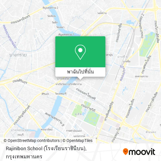 Rajinibon School (โรงเรียนราชินีบน) แผนที่