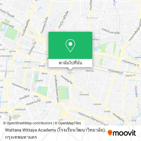 Wattana Wittaya Academy (โรงเรียนวัฒนาวิทยาลัย) แผนที่