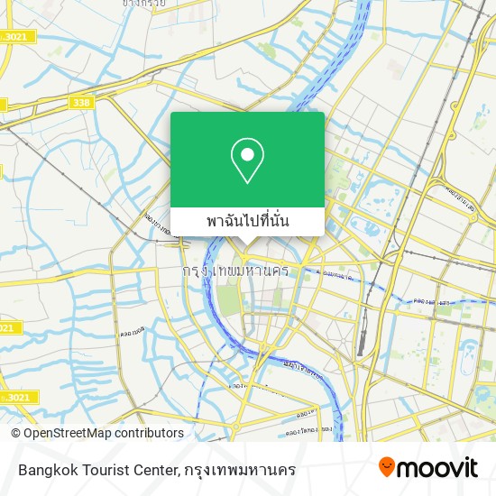 Bangkok Tourist Center แผนที่