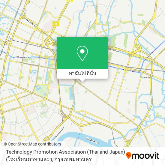 Technology Promotion Association (Thailand-Japan) (โรงเรียนภาษาและว แผนที่