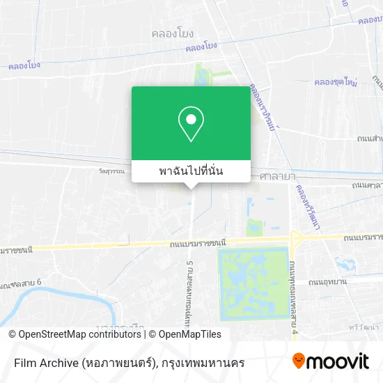 Film Archive (หอภาพยนตร์) แผนที่