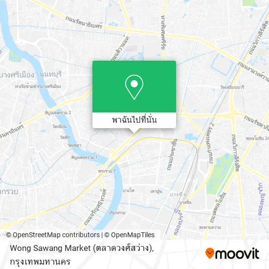 Wong Sawang Market (ตลาดวงศ์สว่าง) แผนที่