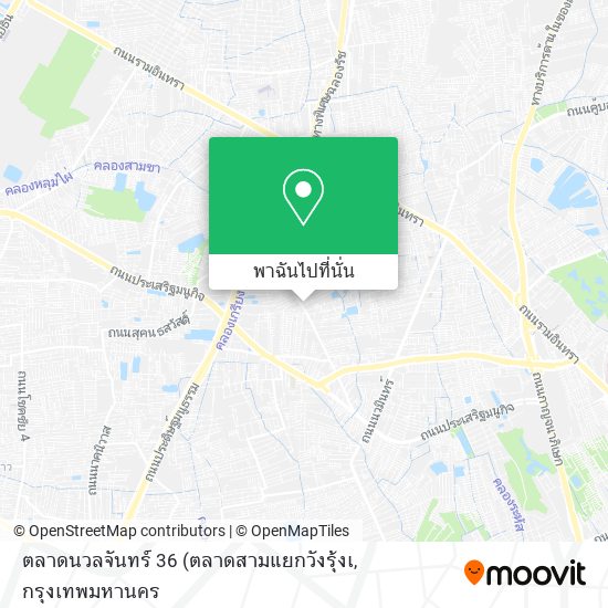 ตลาดนวลจันทร์ 36 แผนที่