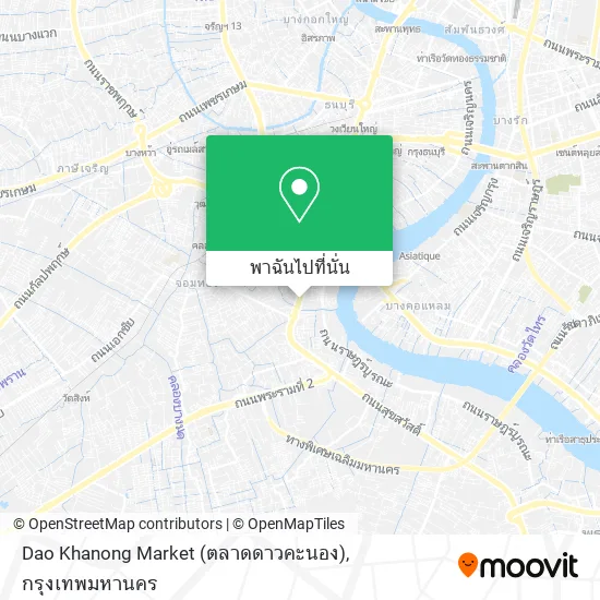 Dao Khanong Market (ตลาดดาวคะนอง) แผนที่