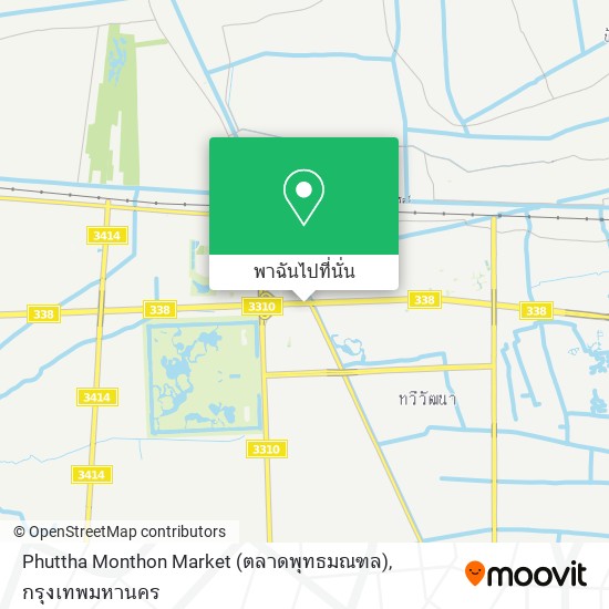 Phuttha Monthon Market (ตลาดพุทธมณฑล) แผนที่