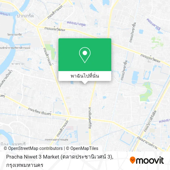 Pracha Niwet 3 Market (ตลาดประชานิเวศน์ 3) แผนที่