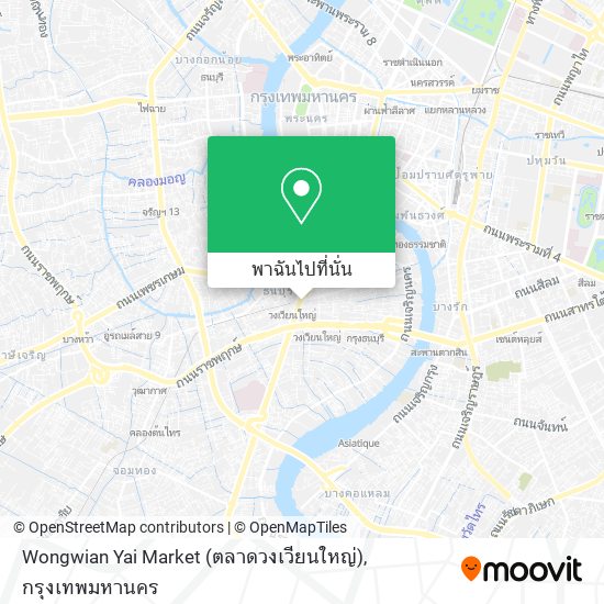 Wongwian Yai Market (ตลาดวงเวียนใหญ่) แผนที่