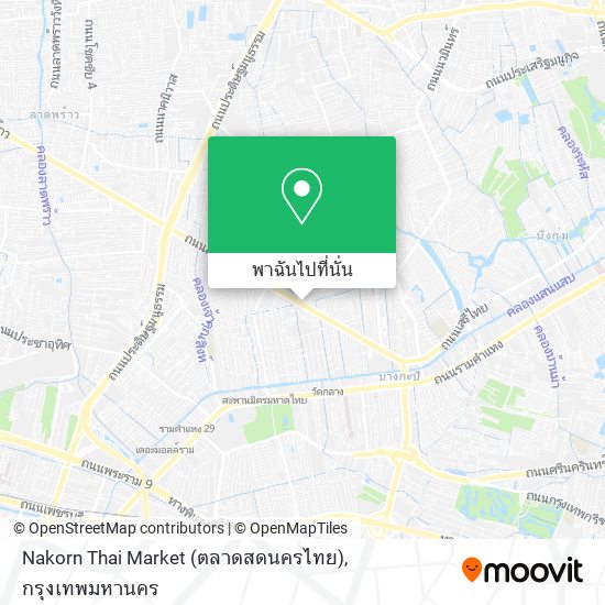 Nakorn Thai Market (ตลาดสดนครไทย) แผนที่