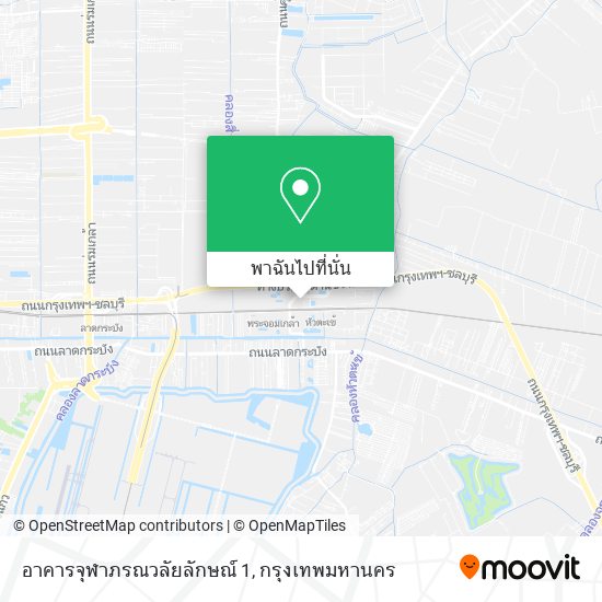 อาคารจุฬาภรณวลัยลักษณ์ 1 แผนที่