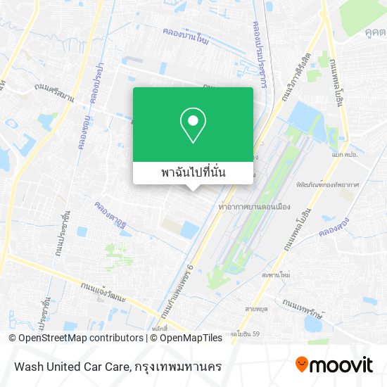 Wash United Car Care แผนที่