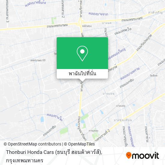 Thonburi Honda Cars (ธนบุรี ฮอนด้าคาร์ส์) แผนที่