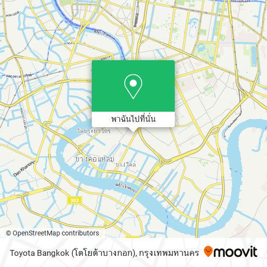Toyota Bangkok (โตโยต้าบางกอก) แผนที่