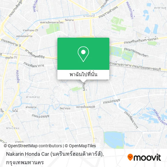 Nakarin Honda Car (นครินทร์ฮอนด้าคาร์ส์) แผนที่
