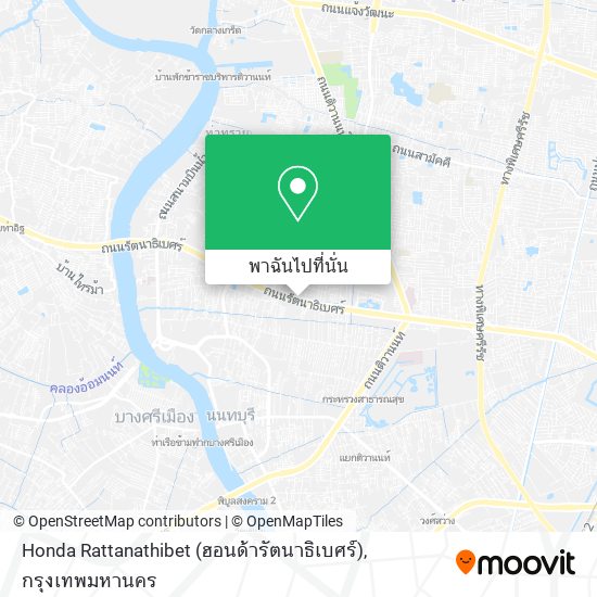 Honda Rattanathibet (ฮอนด้ารัตนาธิเบศร์) แผนที่